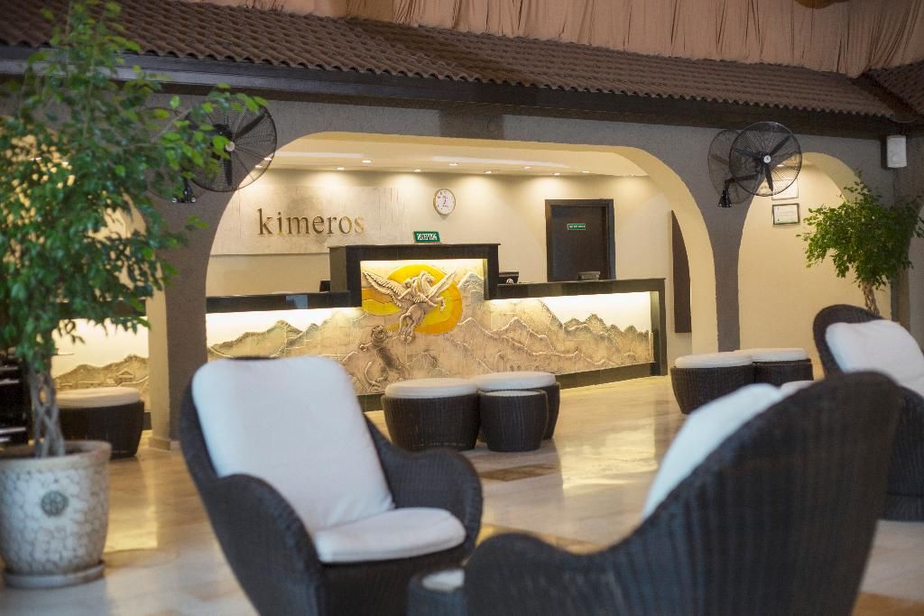 Kimeros Park Holiday Village, foto 9