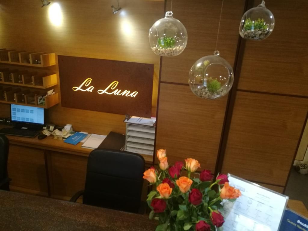 La Luna, foto 6