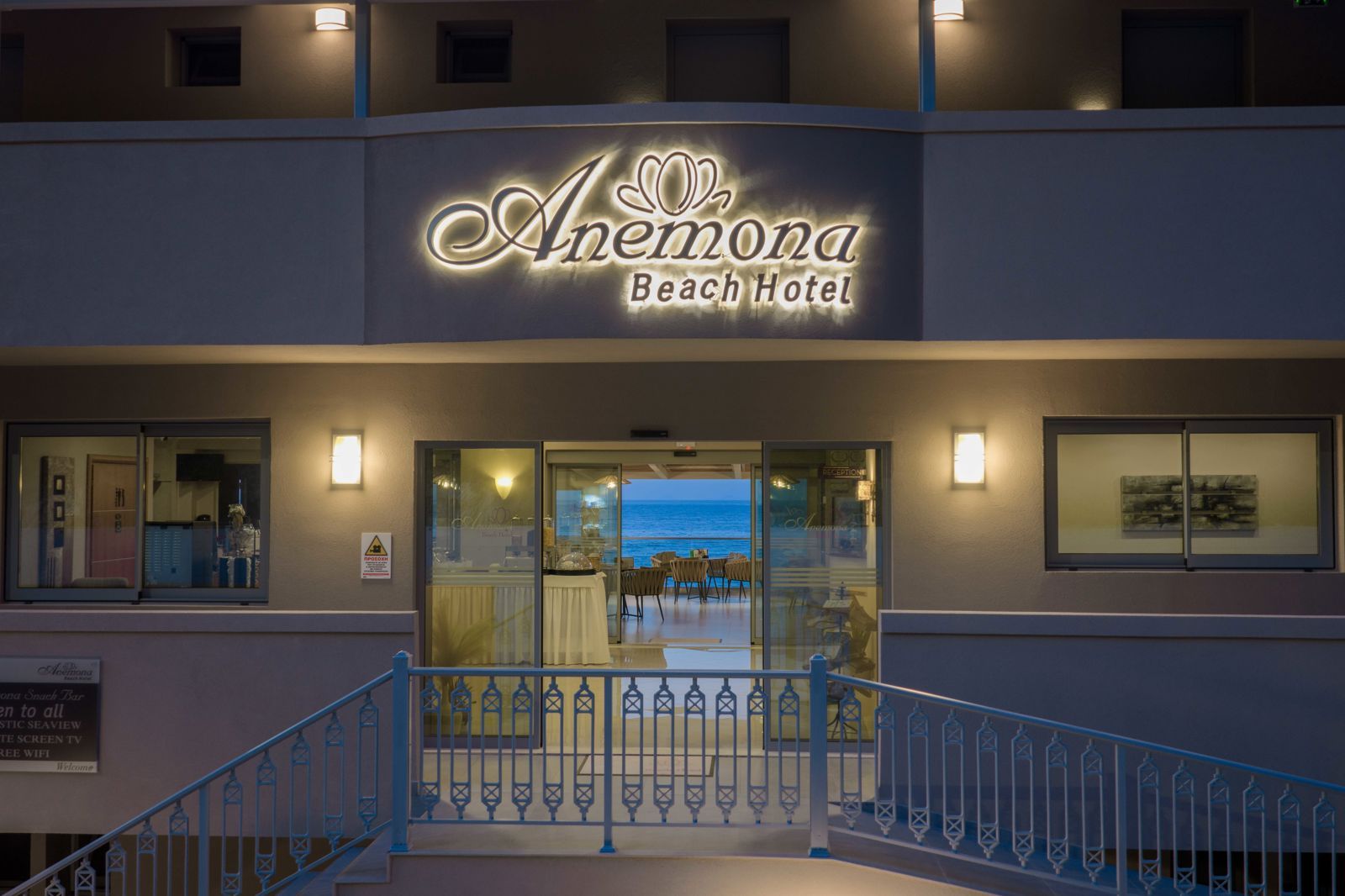 Anemona Beach Hotel, foto 12