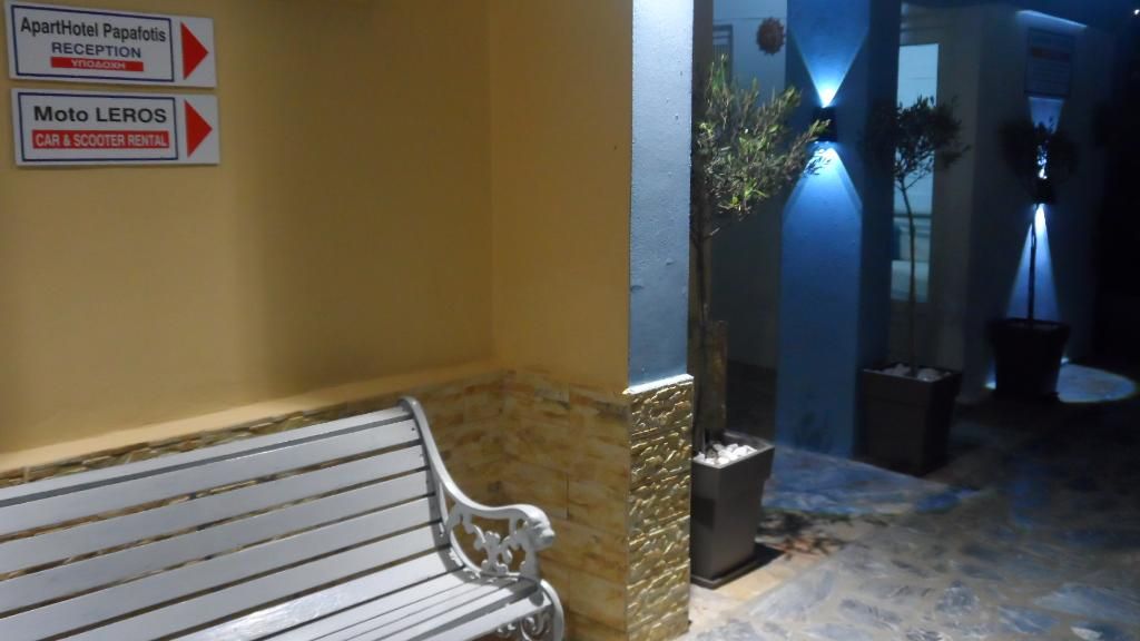 Papafotis, foto 12