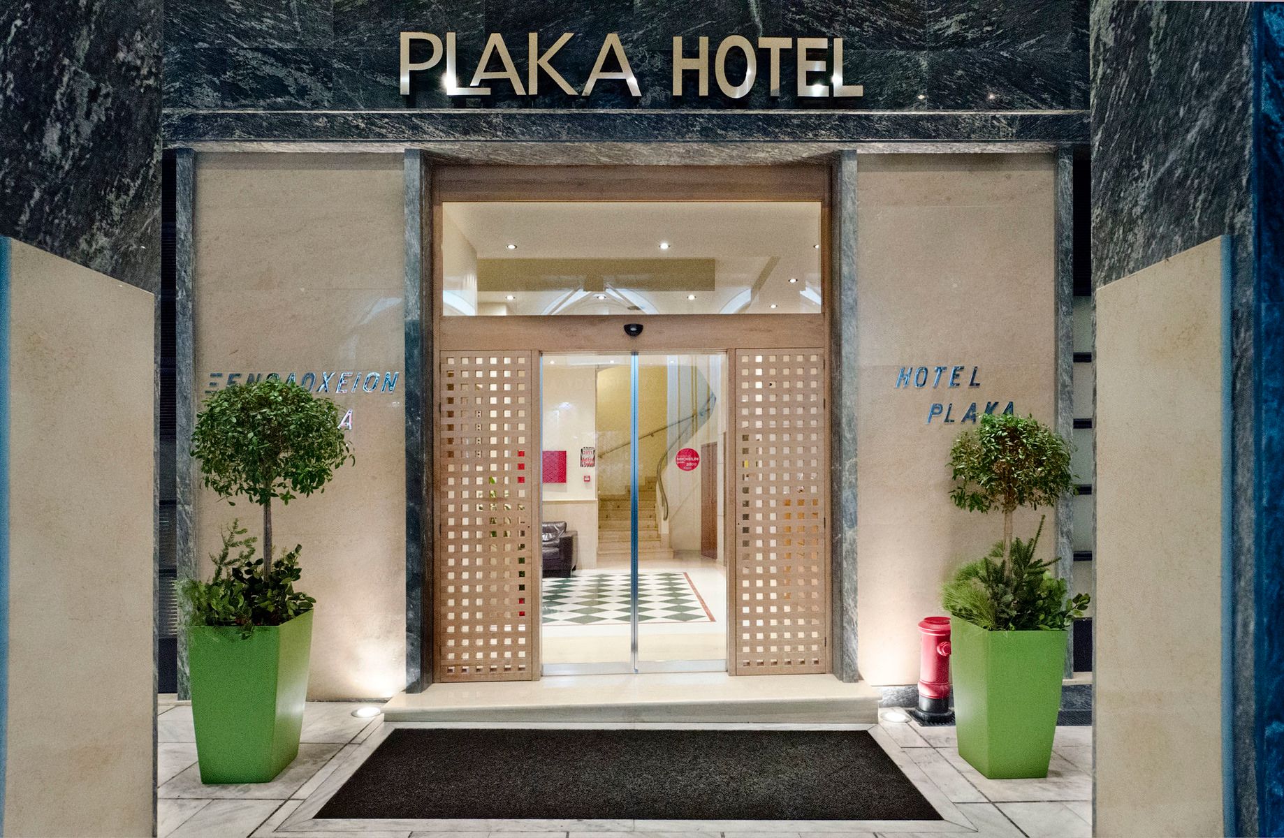 Plaka Hotel Athens, foto 4