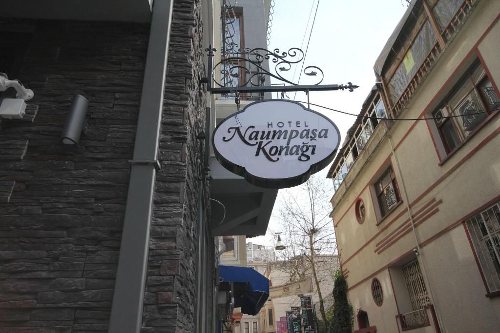 Hotel Naumpasa Konagi, foto 12