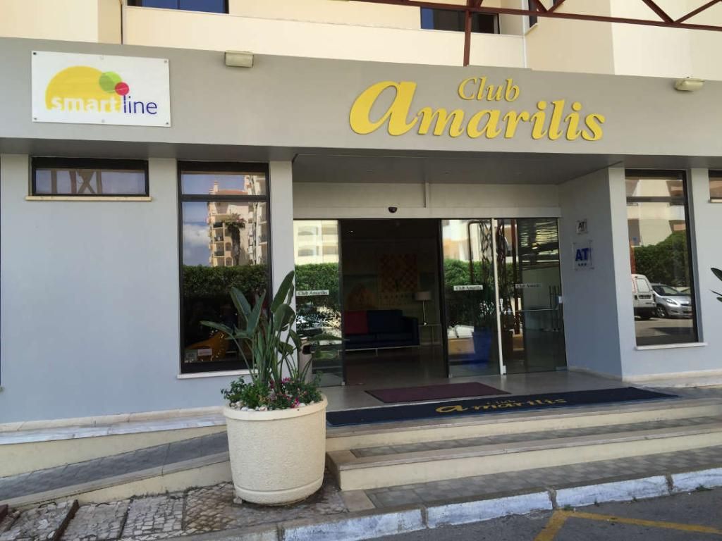 RR Club Amarilis, foto 5
