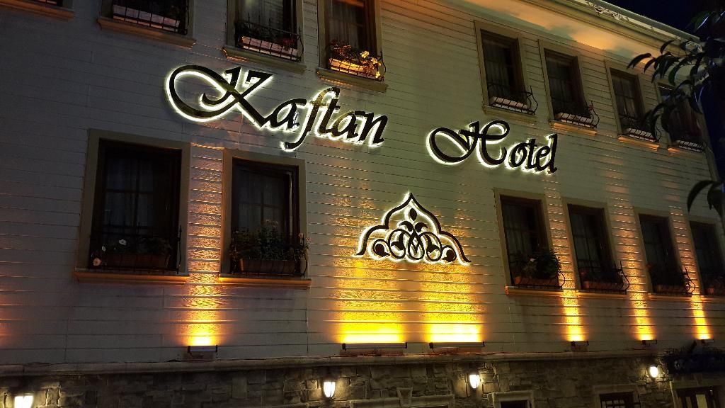 Kaftan Hotel, foto 10