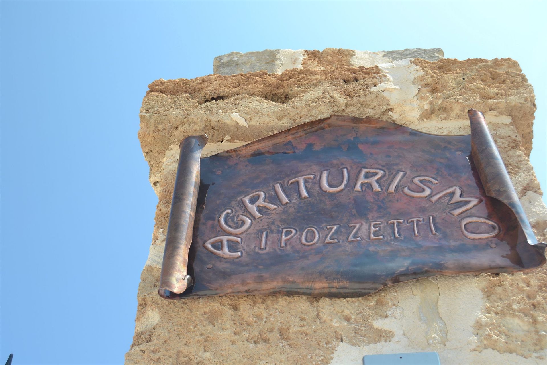 I Pozzetti Agriturismo, foto 4