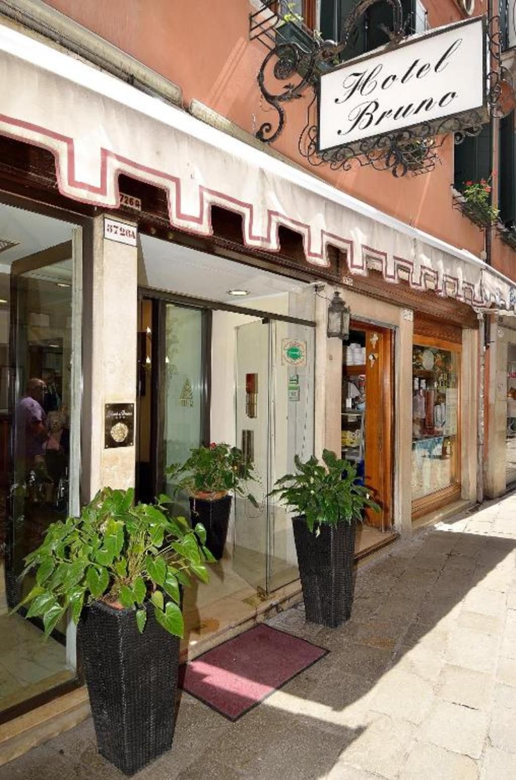 Hotel da Bruno, foto 3
