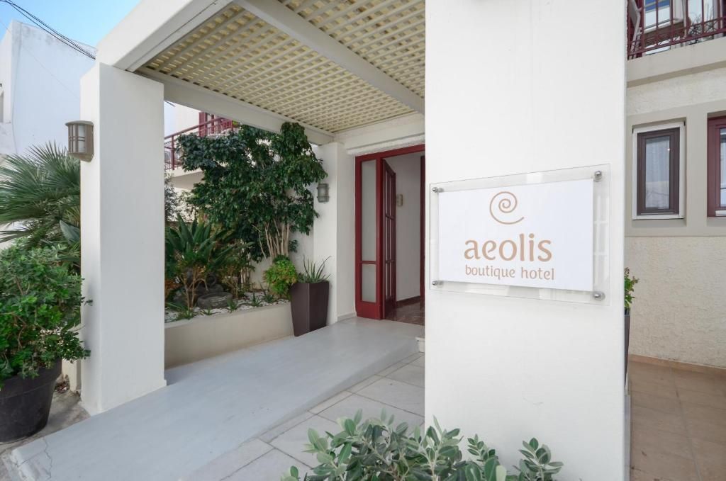 Aeolis Boutique Hotel & Suites, foto 4