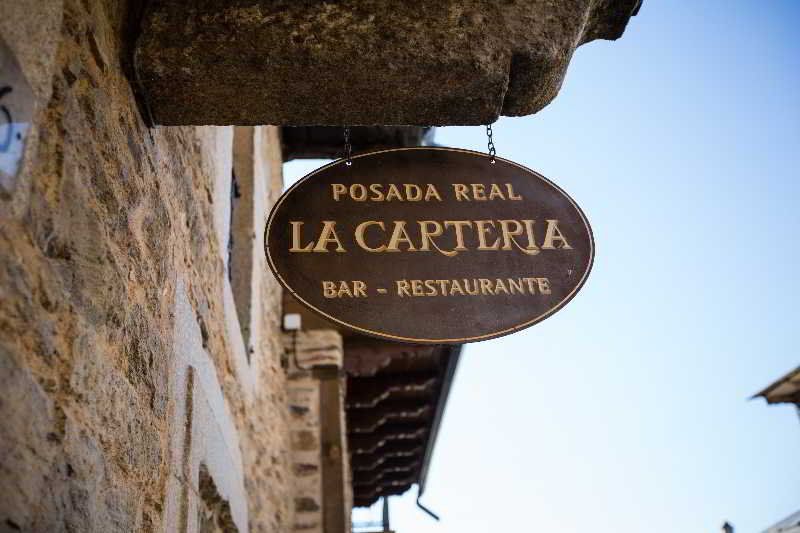 Posada Real La Carteria, foto 13