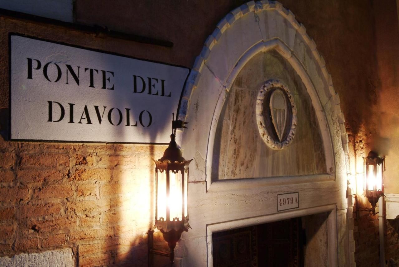 Hotel Palazzo Priuli, foto 8