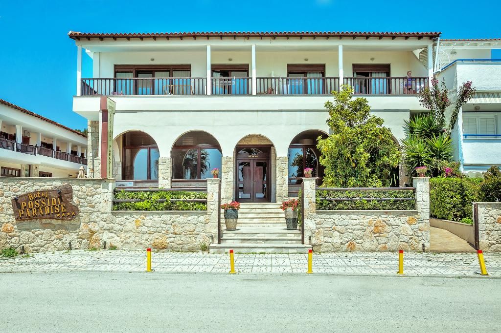 Xenios Possidi Paradise Hotel, foto 10