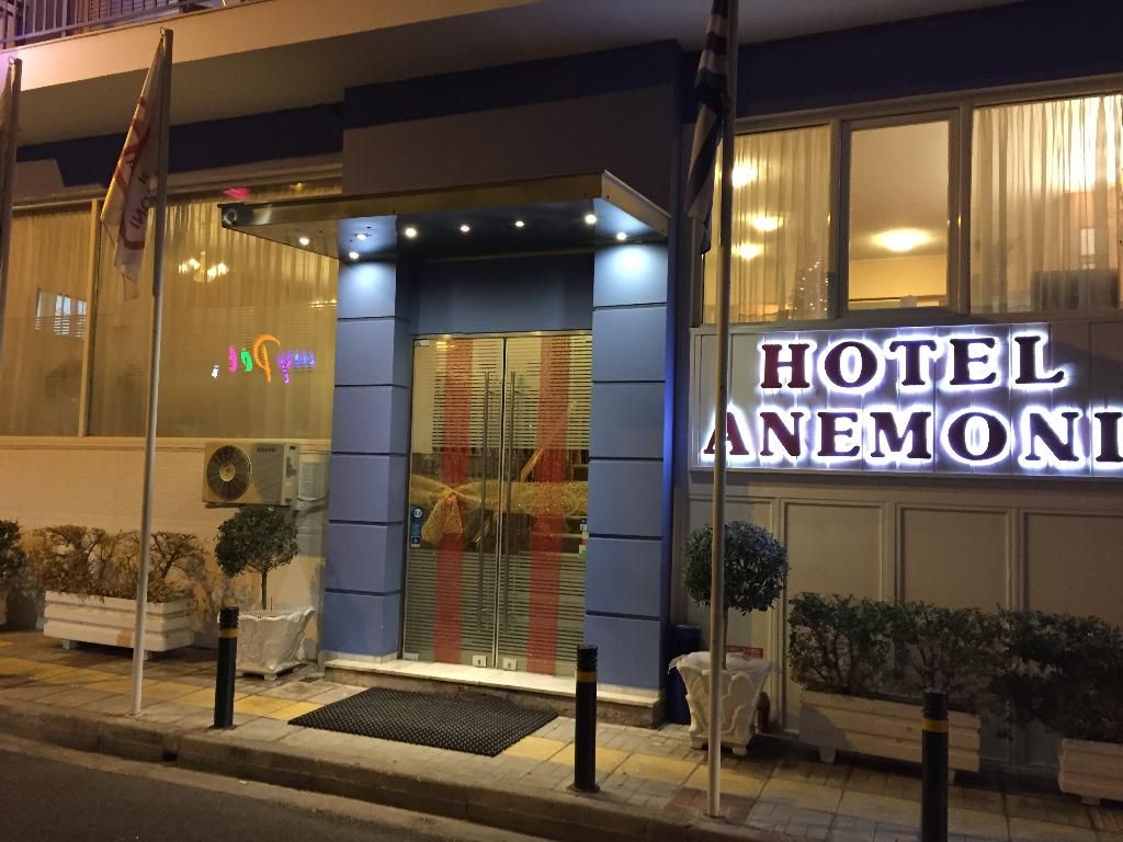 Anemoni, foto 14