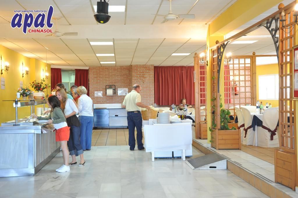 Apal Chinasol, foto 2