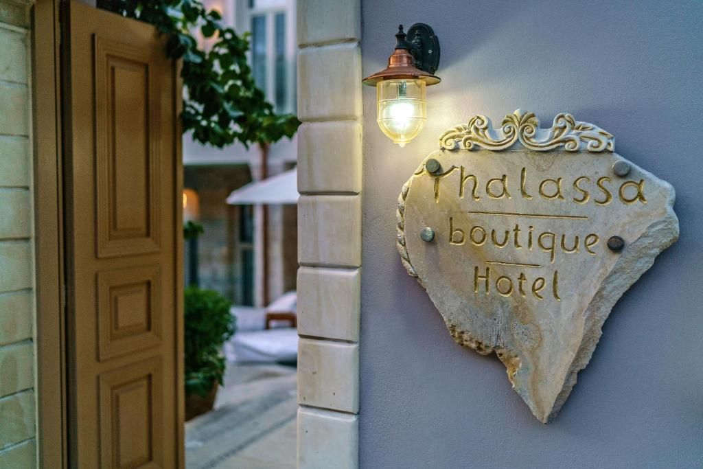 Thalassa Boutique Hotel, foto 13