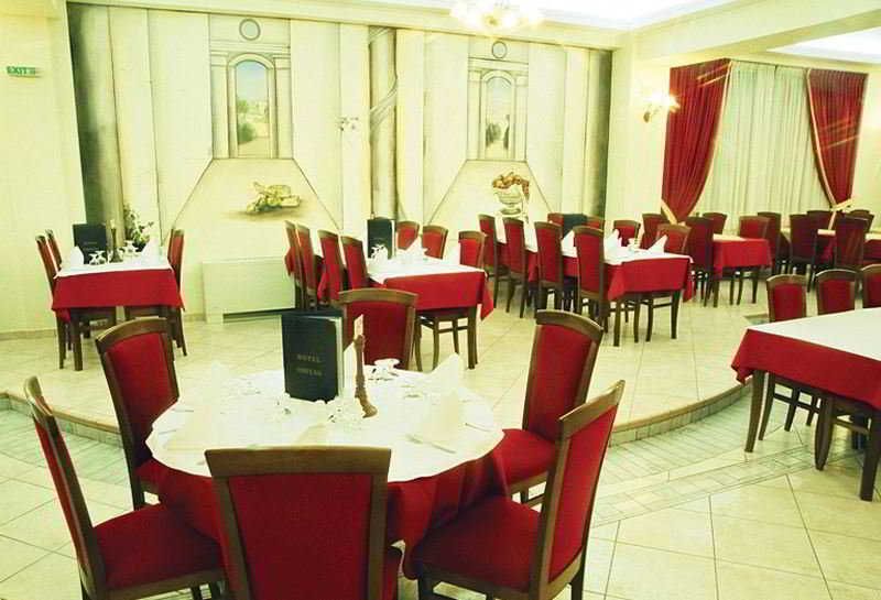 Orfeas, foto 3