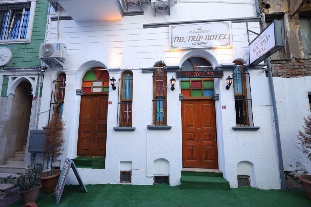 The Trip Hotel, foto 5