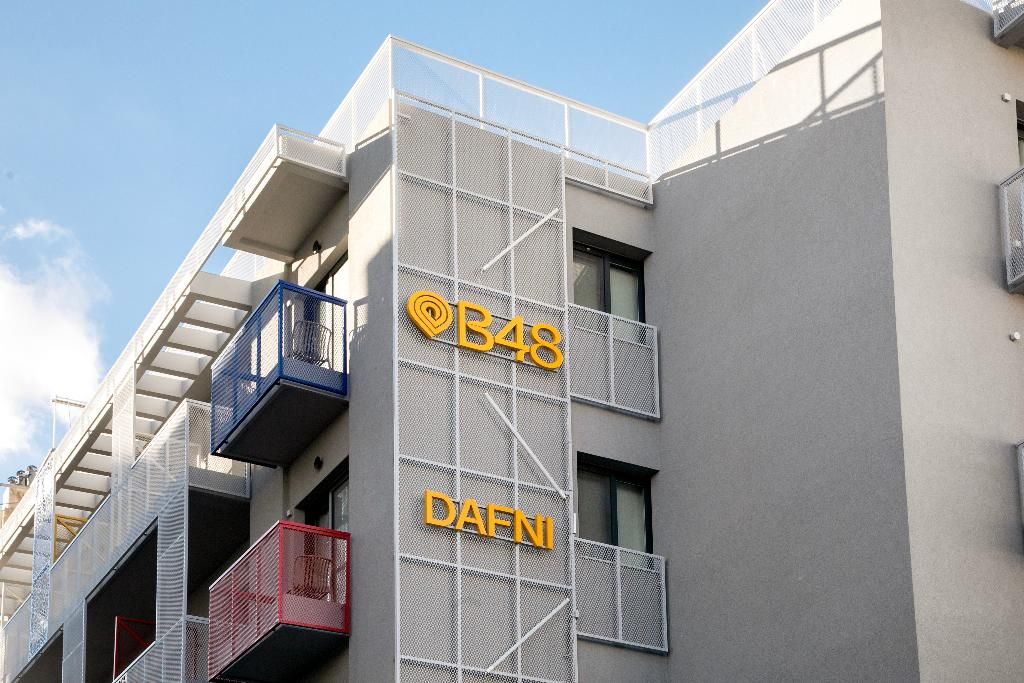 B48 Athens Dafni, foto 15
