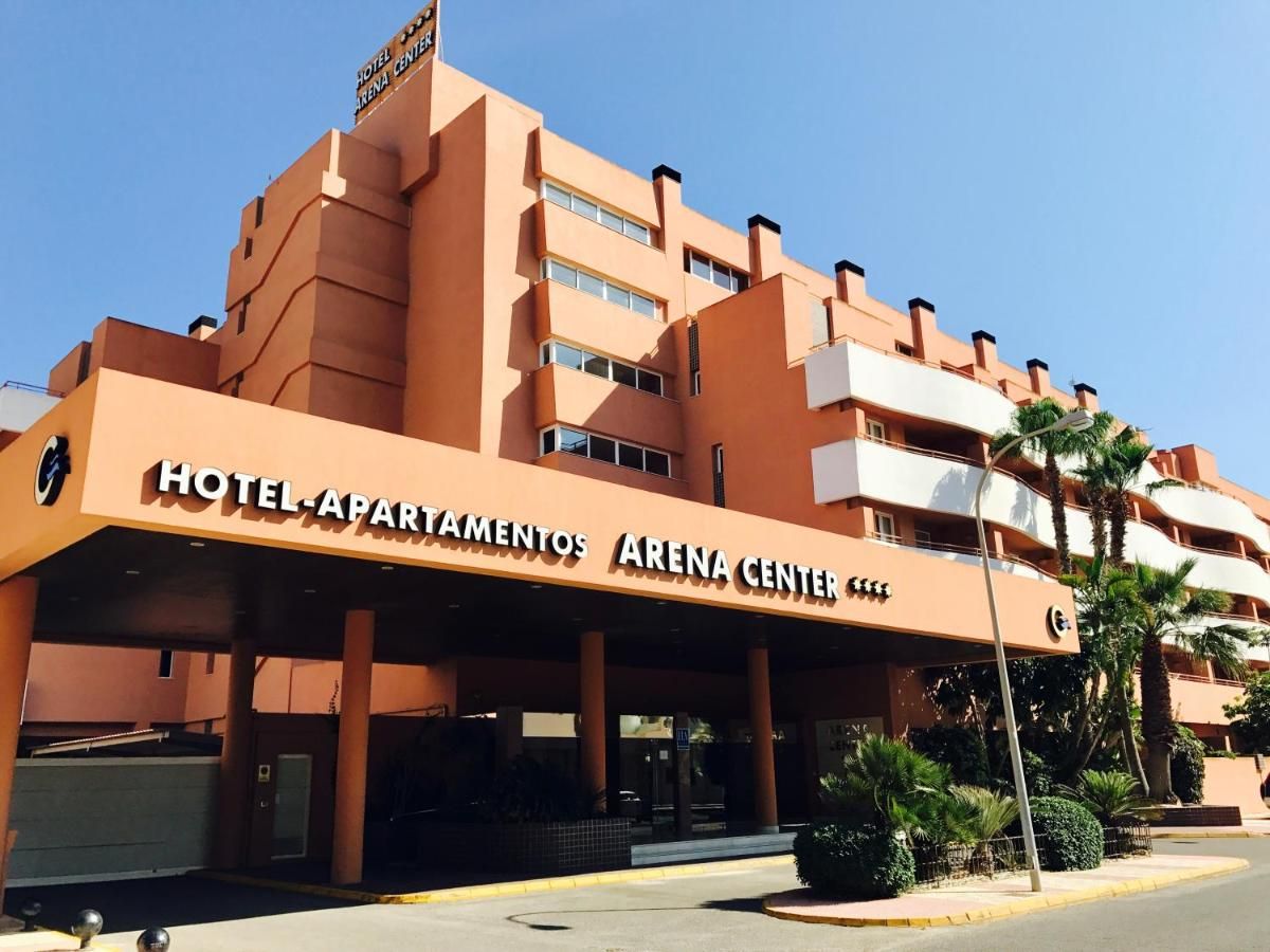Apartahotel Arena Center, foto 12