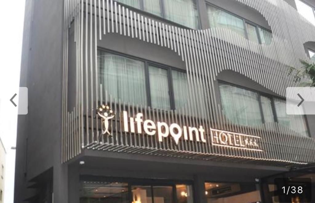 Life Point Hotel, foto 5