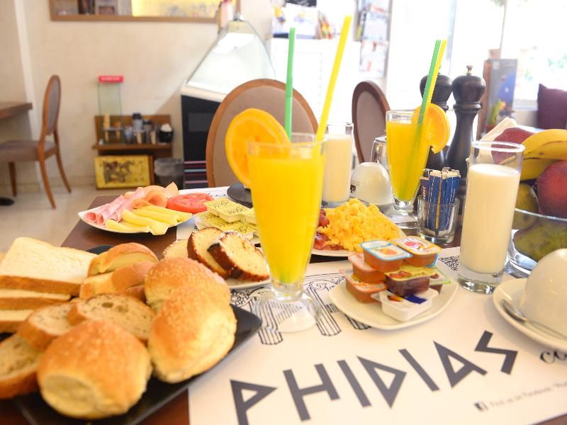Phidias, foto 2