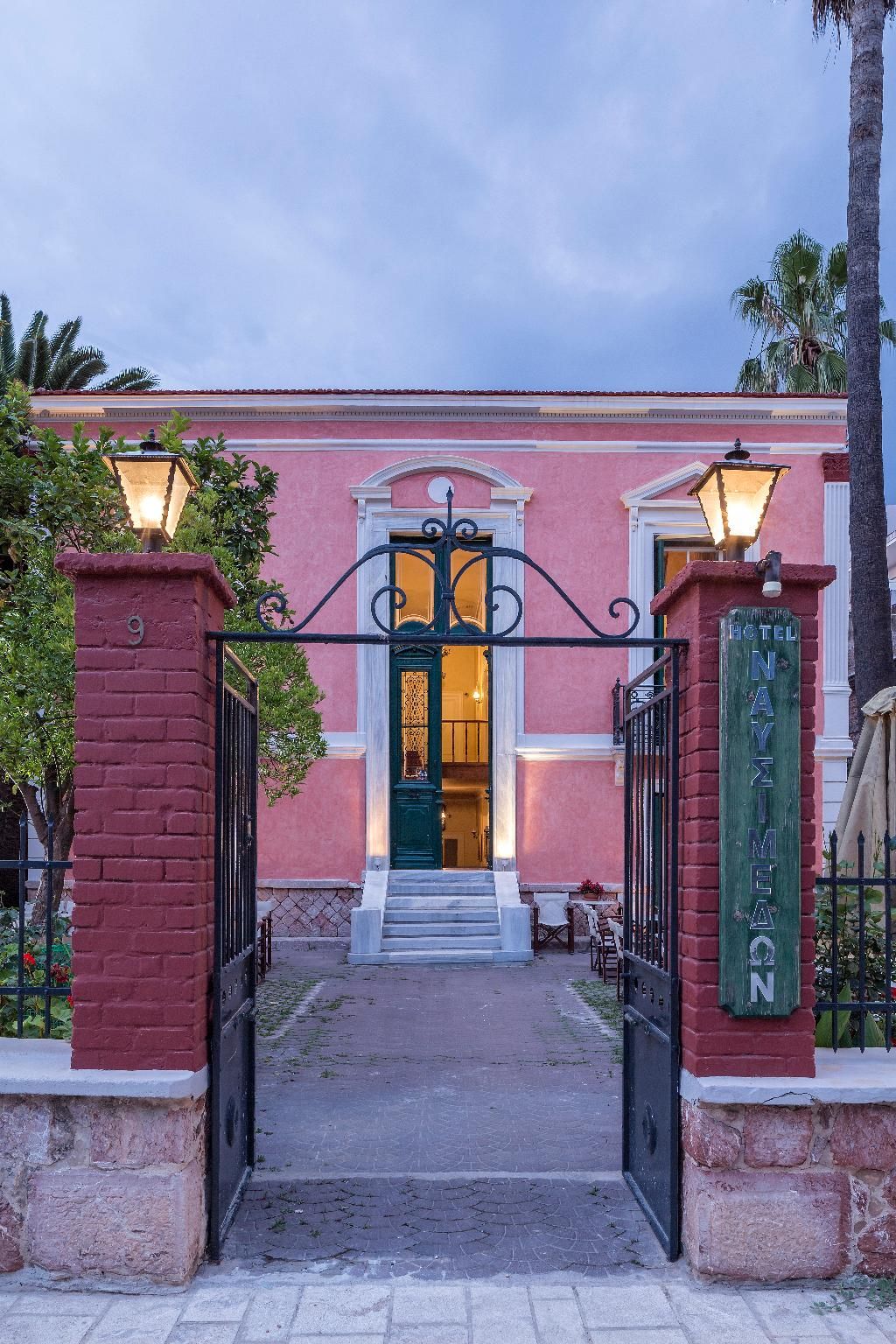 Nafsimedon Hotel, foto 7