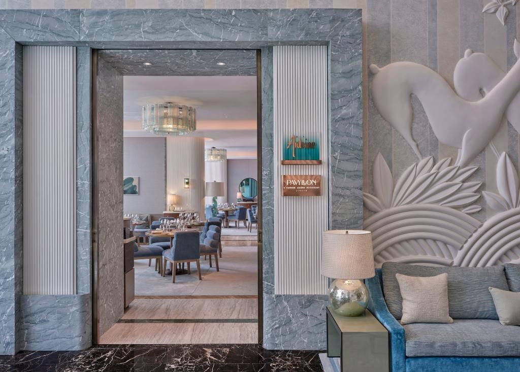 Four Seasons London at Park Lane, foto 7