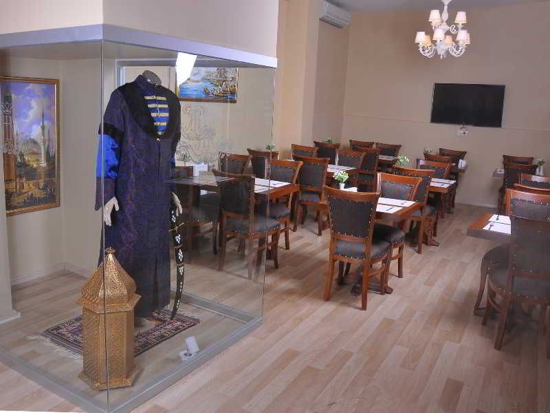 Divan-i Ali Hotel, foto 2
