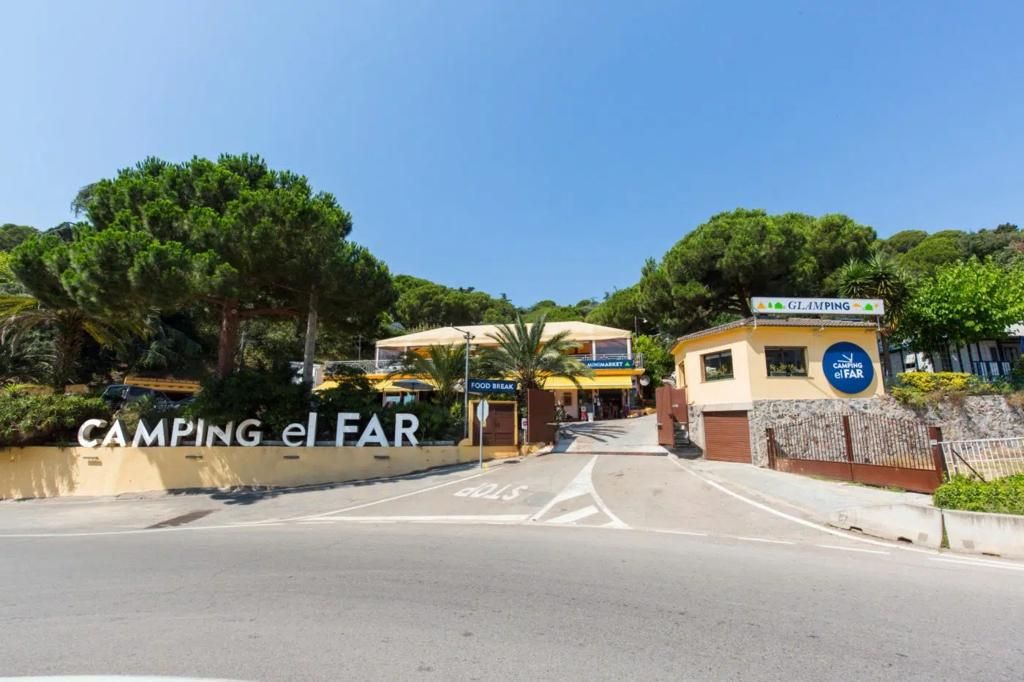 Camping el Far, foto 7