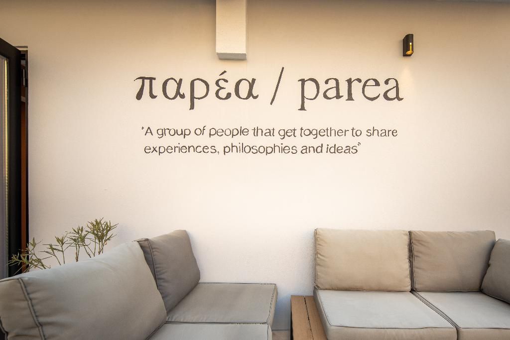 Parea Athens, foto 12