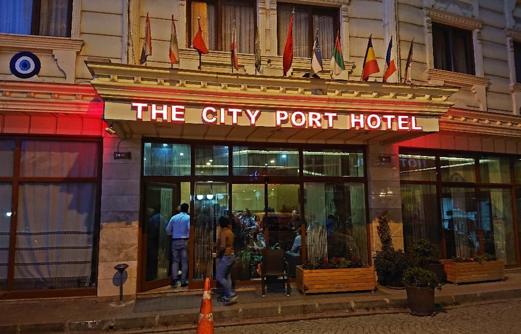 The City Port Hotel, foto 2