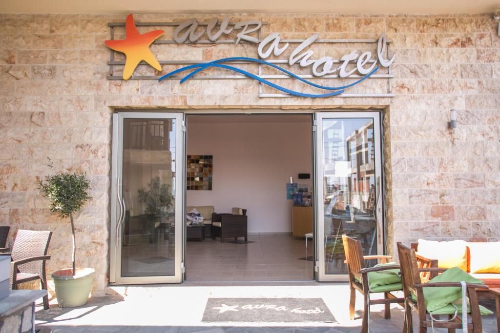 Avra Hotel, foto 6