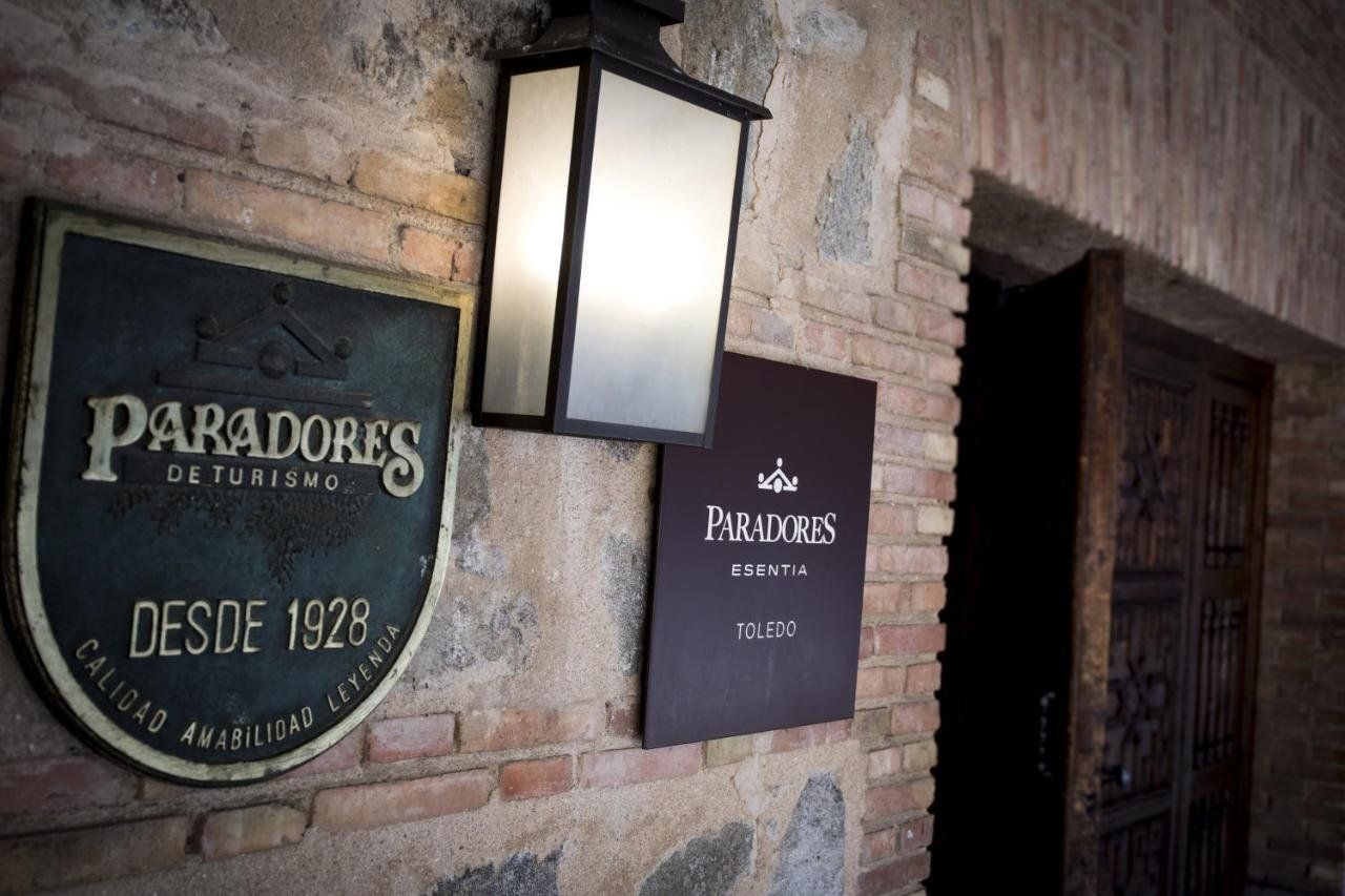 Parador de Toledo, foto 10