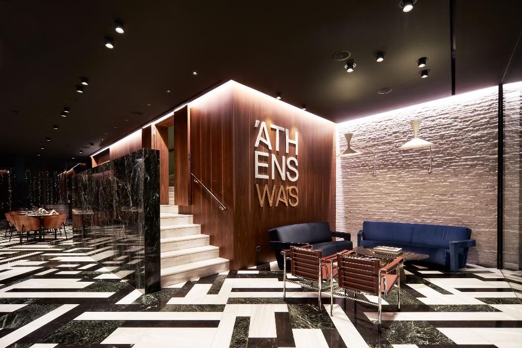 AthensWas Hotel, foto 2
