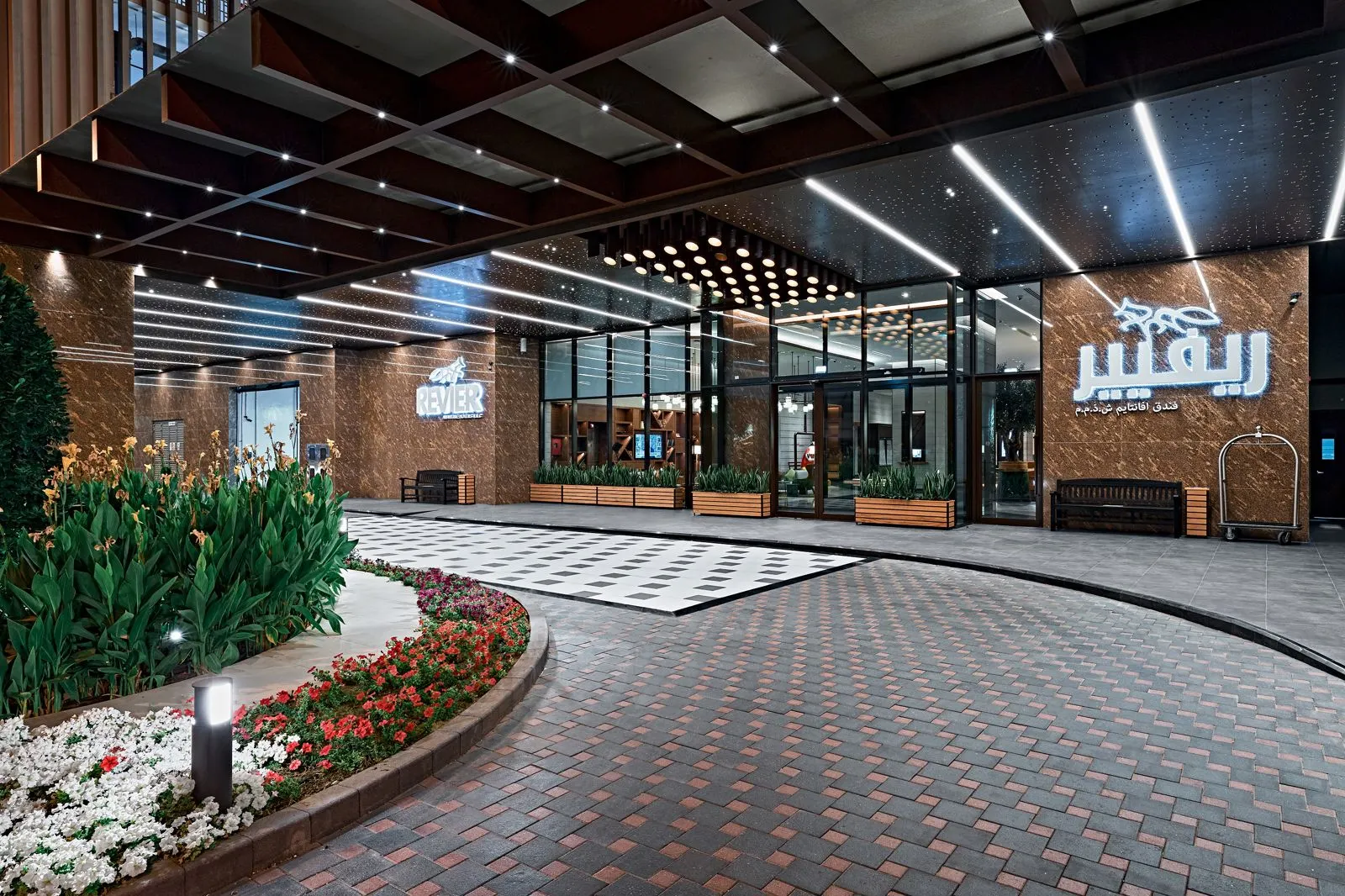 Barceló Business Bay Dubai (voorheen Revier Hotel Dubai)