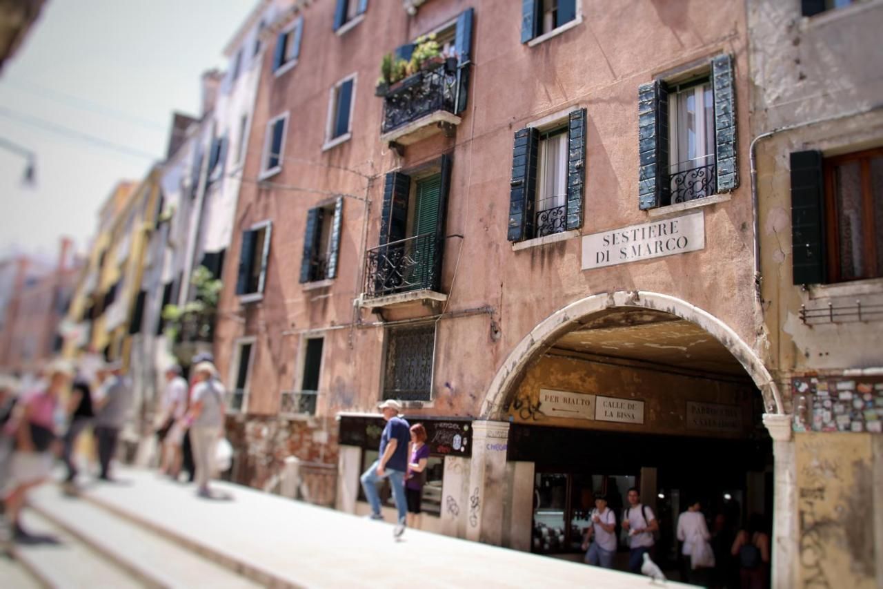 Cà Dell’Arte Palace, foto 2