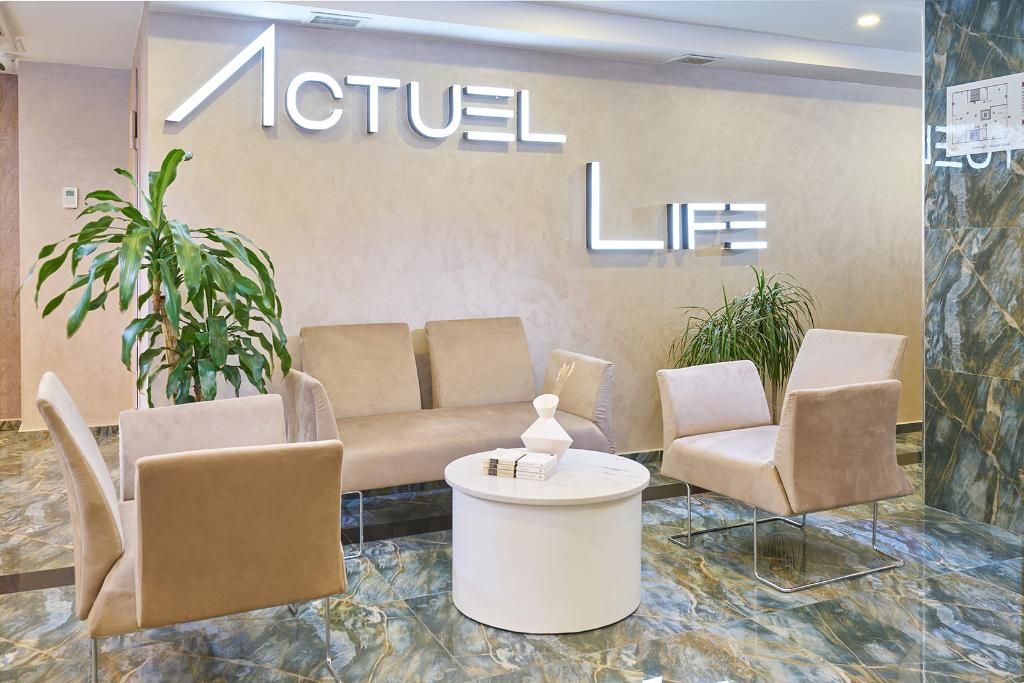 Actuel Life Hotel, foto 3