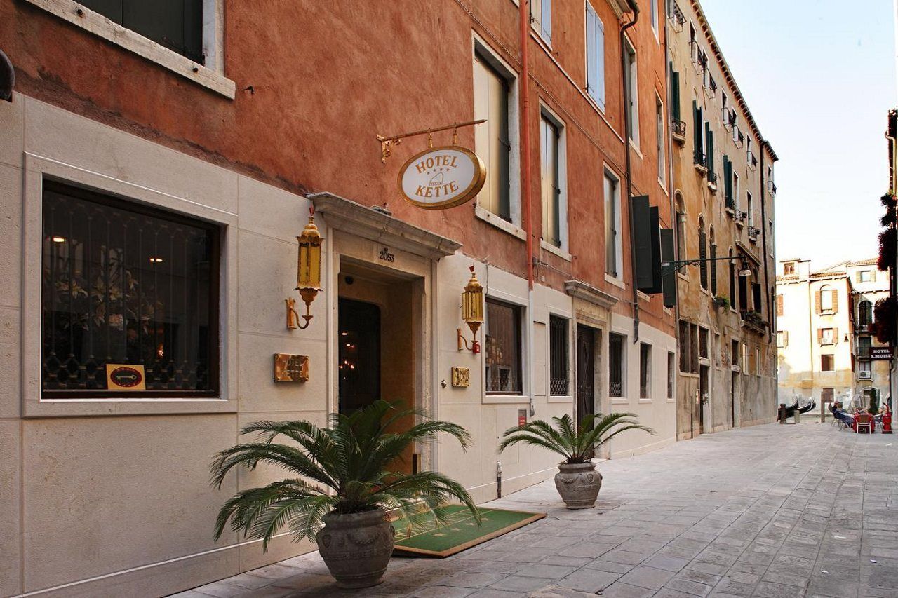 Hotel Kette, foto 5