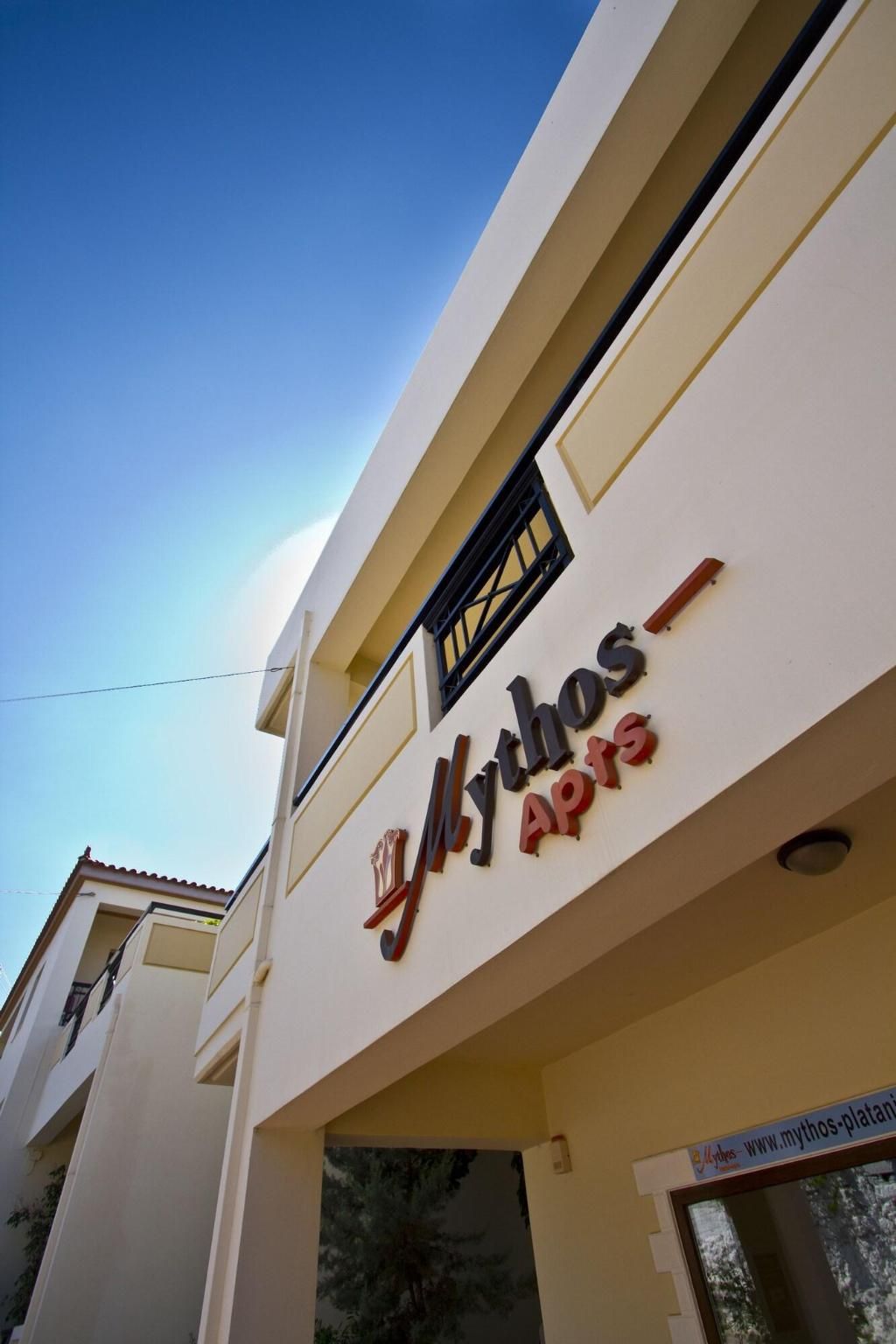 Mythos Platanias, foto 10