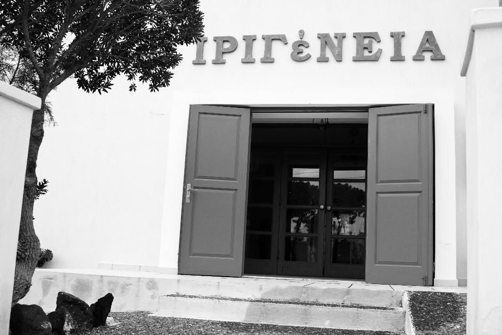 Irigeneia Hotel, foto 4