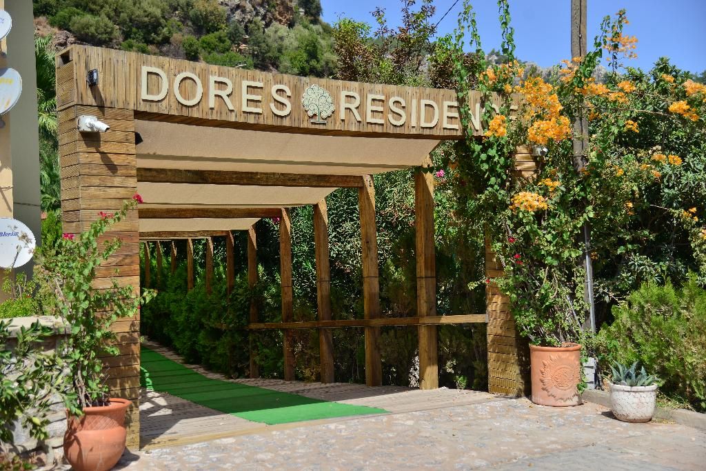 Dores Residence, foto 12