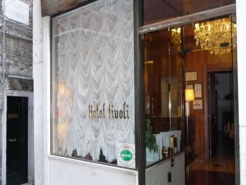 Hotel Tivoli, foto 9