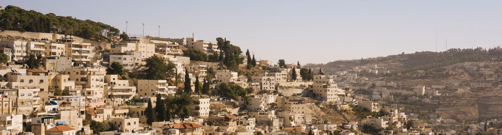 Vacances en Israël avec Neckermann. Hôtels dans tout le pays. Convient à tout groupe de voyageurs. 