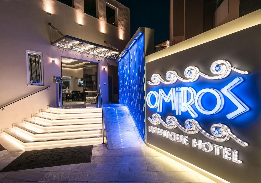 Omiros Boutique Hotel, foto 13