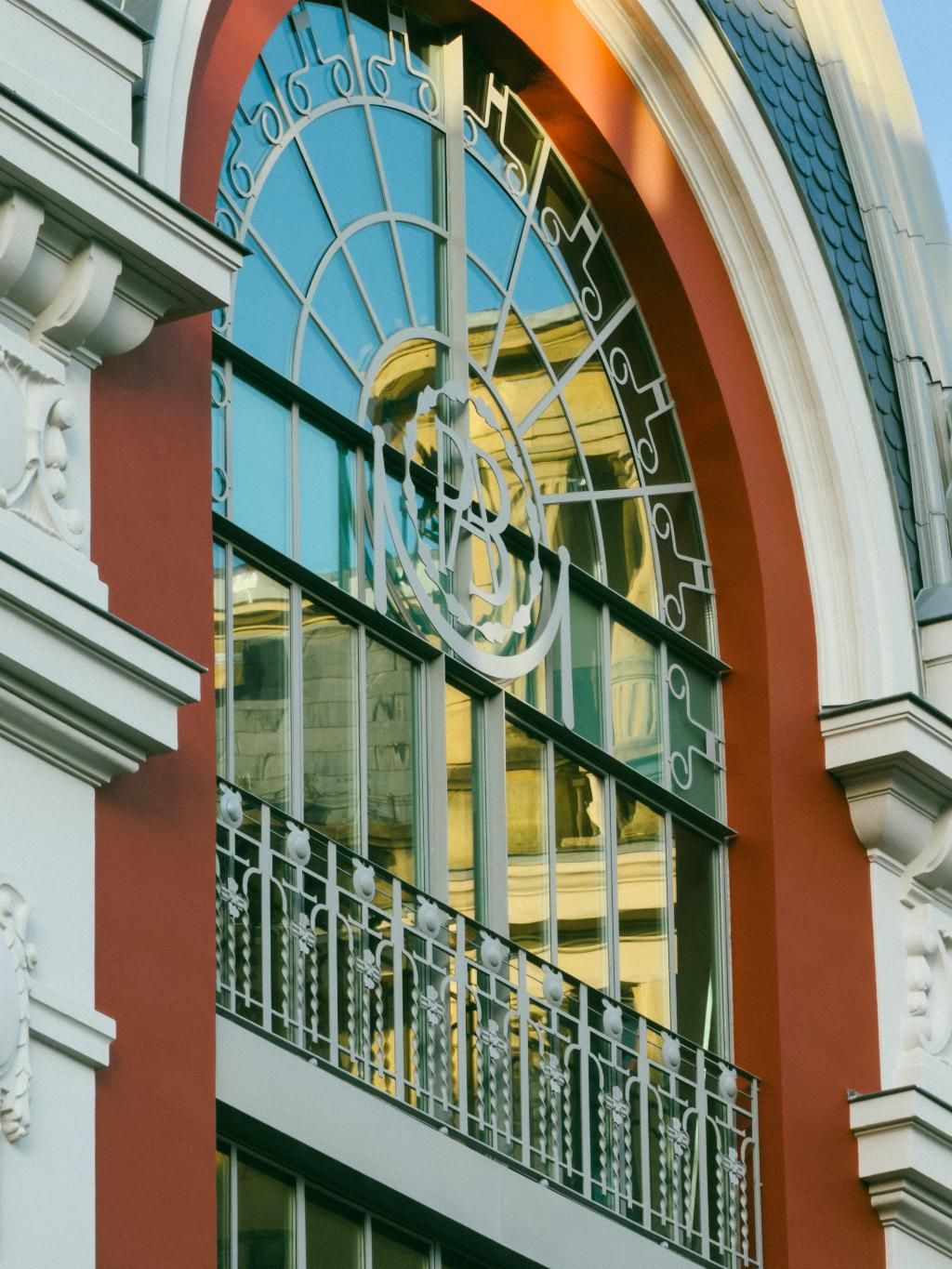 Palacio Bellas Artes San Sebastian, Curio Collection by Hilton, foto 4