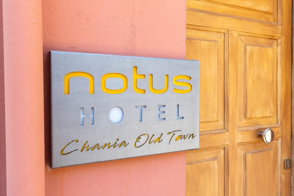 Notus Hotel, foto 6