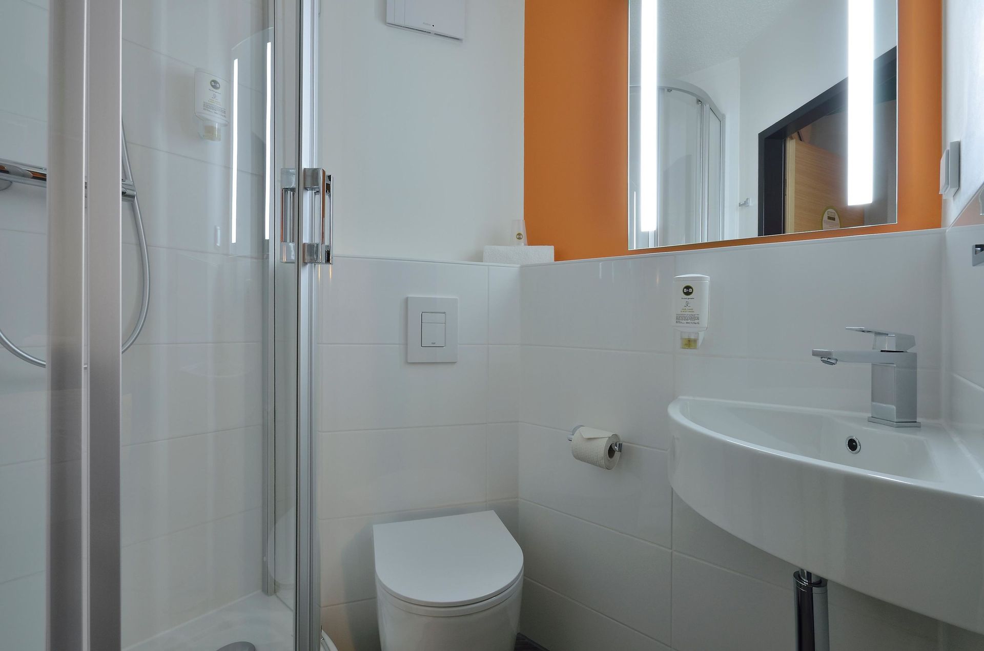 B&B HOTEL Freiburg-Nord, foto 8