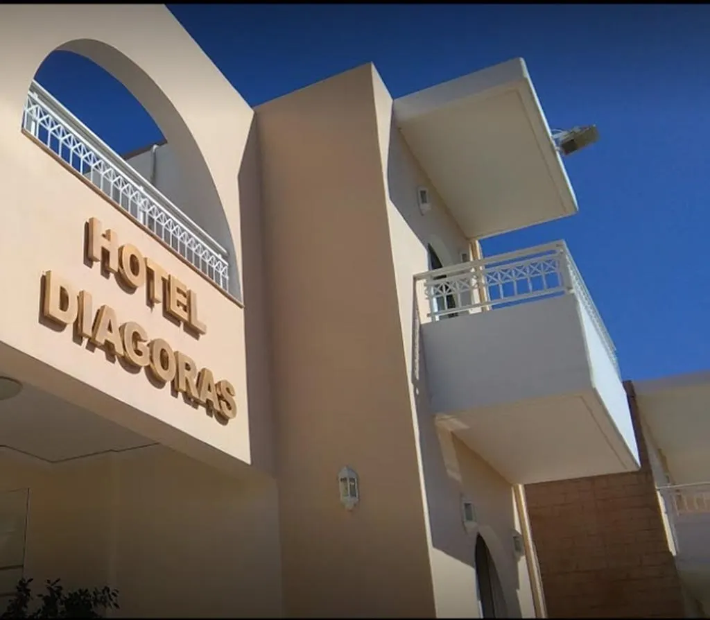 Diagoras Hotel