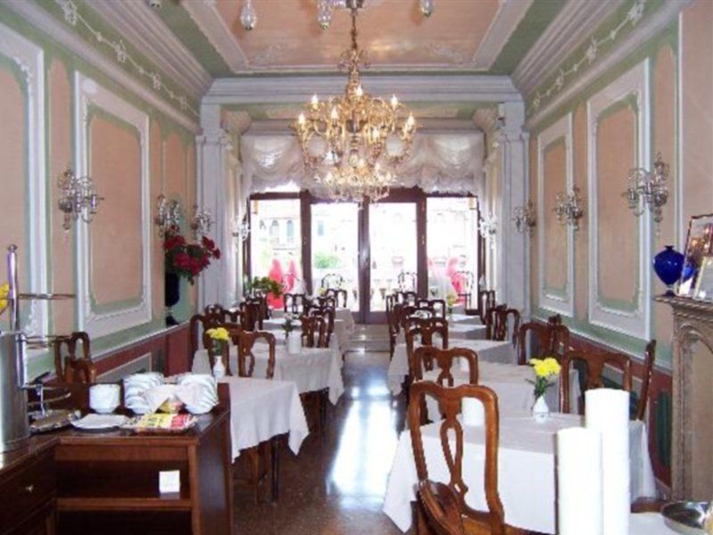Hotel San Cassiano - Residenza d'Epoca Ca' Favaretto, foto 3