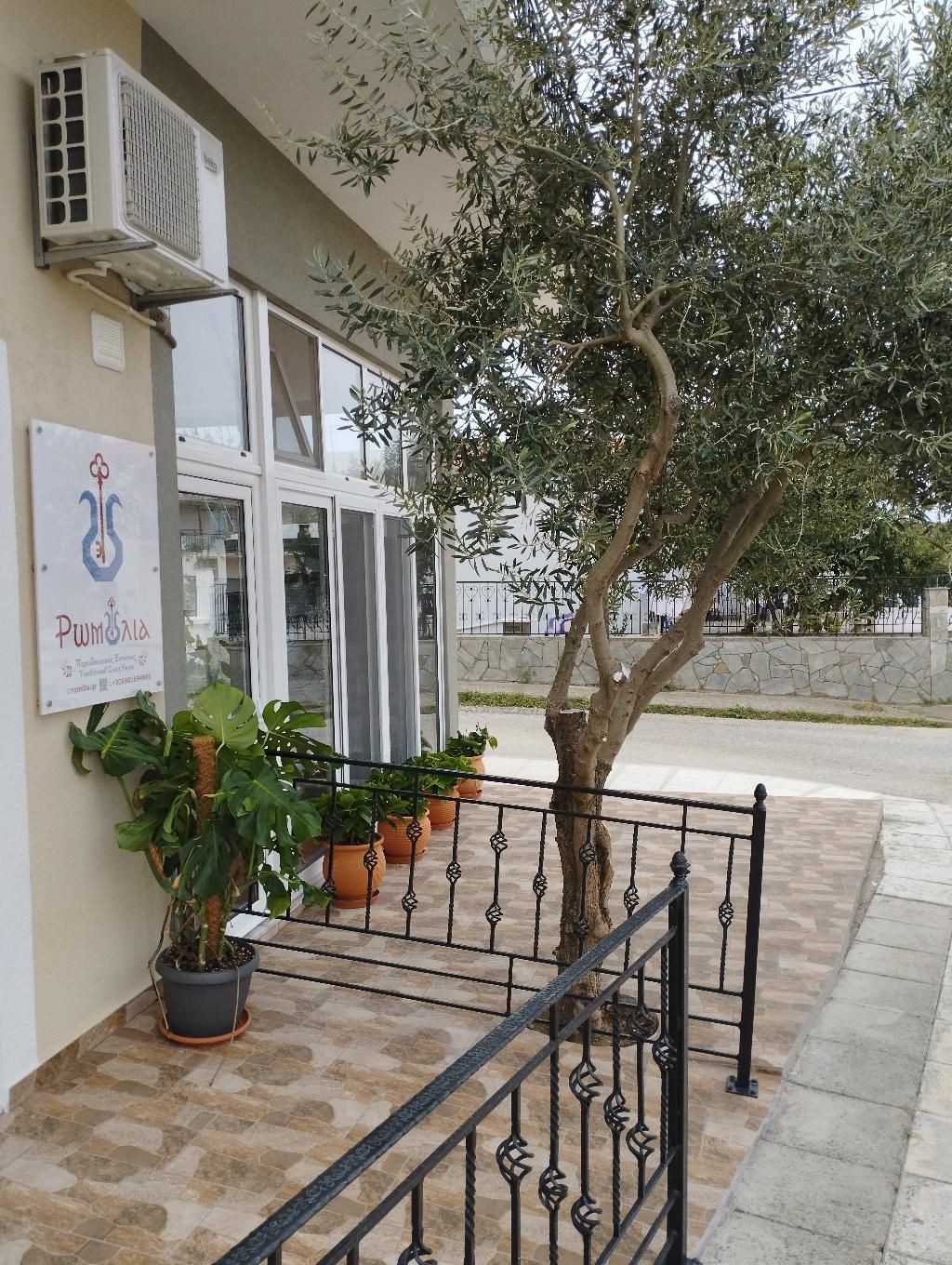 Romilia Guesthouse, foto 15