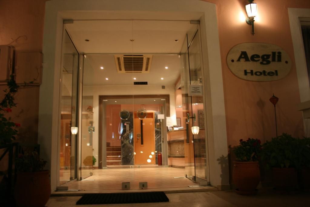 Aegli Hotel, foto 13