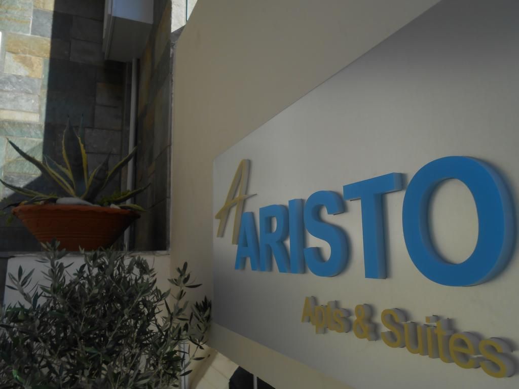 Aristo, foto 4